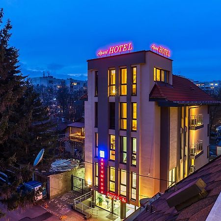 Apart Hotel Rosen Sofia Eksteriør bilde